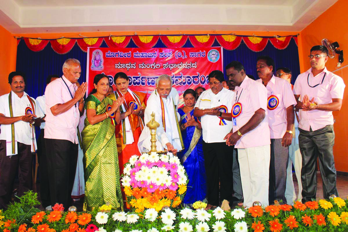 ‘ಮಾಧವಮಂಗಲ’ ಸಭಾಭವನ ಉದ್ಘಾಟಿಸಿ ಕಾಗೋಡು